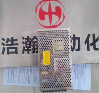 明纬电源供应器NES—25—24明纬开关电源原装现货25W