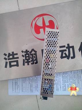 明纬电源供应器NES—25—24明纬开关电源原装现货25W 
