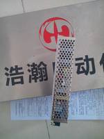 明纬电源供应器NES—15—24明纬开关电源原装现货15W