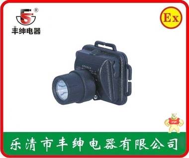 BW6310A/BW6310B固态微型防爆头灯 
