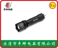 LED强光手电/ZW7710强光手电