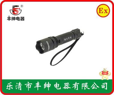 LED强光手电/ZW7710强光手电 