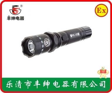 LED强光手电/ZW7710强光手电 