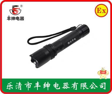 LED强光手电/ZW7710强光手电 