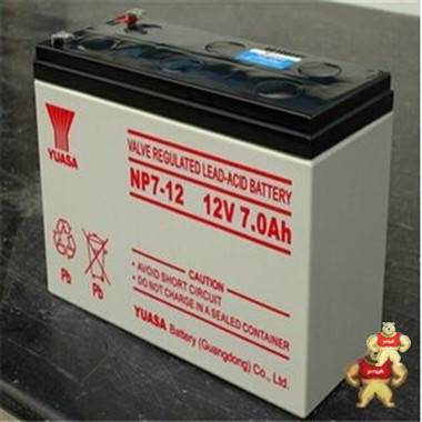 YUASA汤浅NP7-12铅酸免维护阀控式蓄电池 