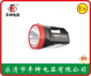 BW6100A手提式防爆探照灯/氙气探照灯