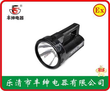 BW6100A手提式防爆探照灯/氙气探照灯