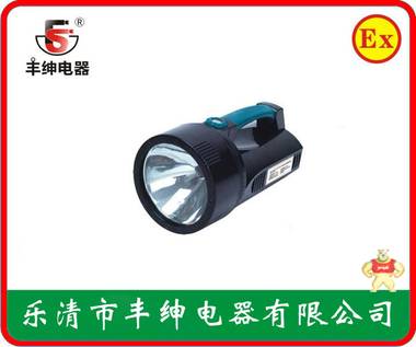 TM-2105B手提高亮度探照灯/氙气LED探照灯 