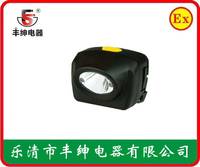 IW5130/LT微型防爆头灯/帽佩工业头灯