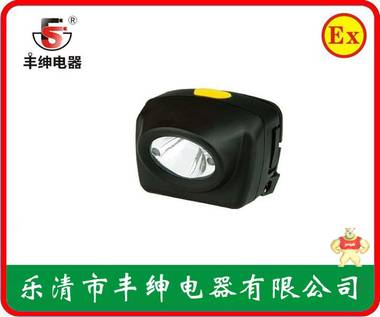 IW5130/LT微型防爆头灯/帽佩工业头灯 