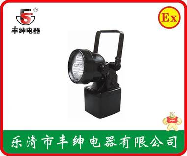 泛光灯/FW6100GF防爆泛光工作灯 