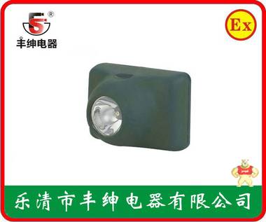 华荣同款/BAD308E防爆调光工作灯头灯 