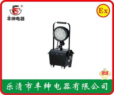 华荣同款泛光灯/BAD502A/B防爆强光工作灯 