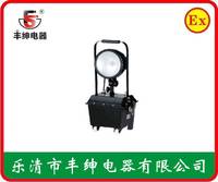 华荣同款泛光灯/BAD502A/B防爆强光工作灯