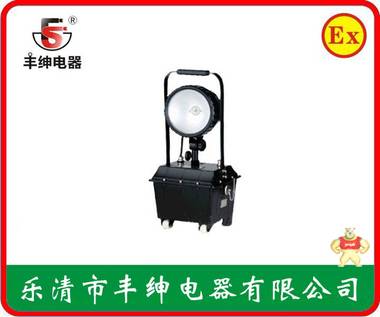 华荣同款泛光灯/BAD502A/B防爆强光工作灯 