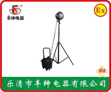 华荣同款泛光灯/BAD502A/B防爆强光工作灯 