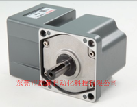 台湾万鑫微型调速减速电机单相三相圆轴齿轴马达90YT120W