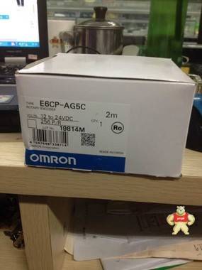 供应日本OMRON欧姆龙旋转编码器E6CP-AG5C 