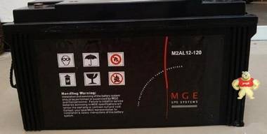 梅兰日兰M2AL12-120蓄电池 