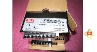 现货明纬开关电源 PSP-600-27 可调DC24V输出2 