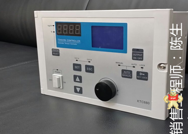 全自动张力控制器，自动张力控制器KTC680配各种张力传感器 