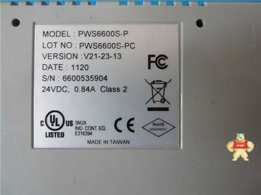 PWS6600S-P品质过硬 品质 晨欣优品工控商城 