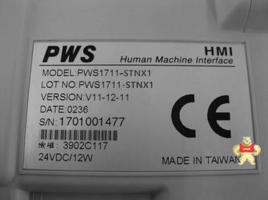 PWS1711-STNX1触摸屏畅销全球 晨欣优品工控商城 