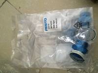 E-1/2-1/2　　钦邦现货