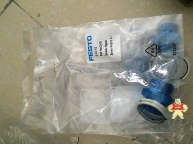 E-1/2-1/2　　钦邦现货 