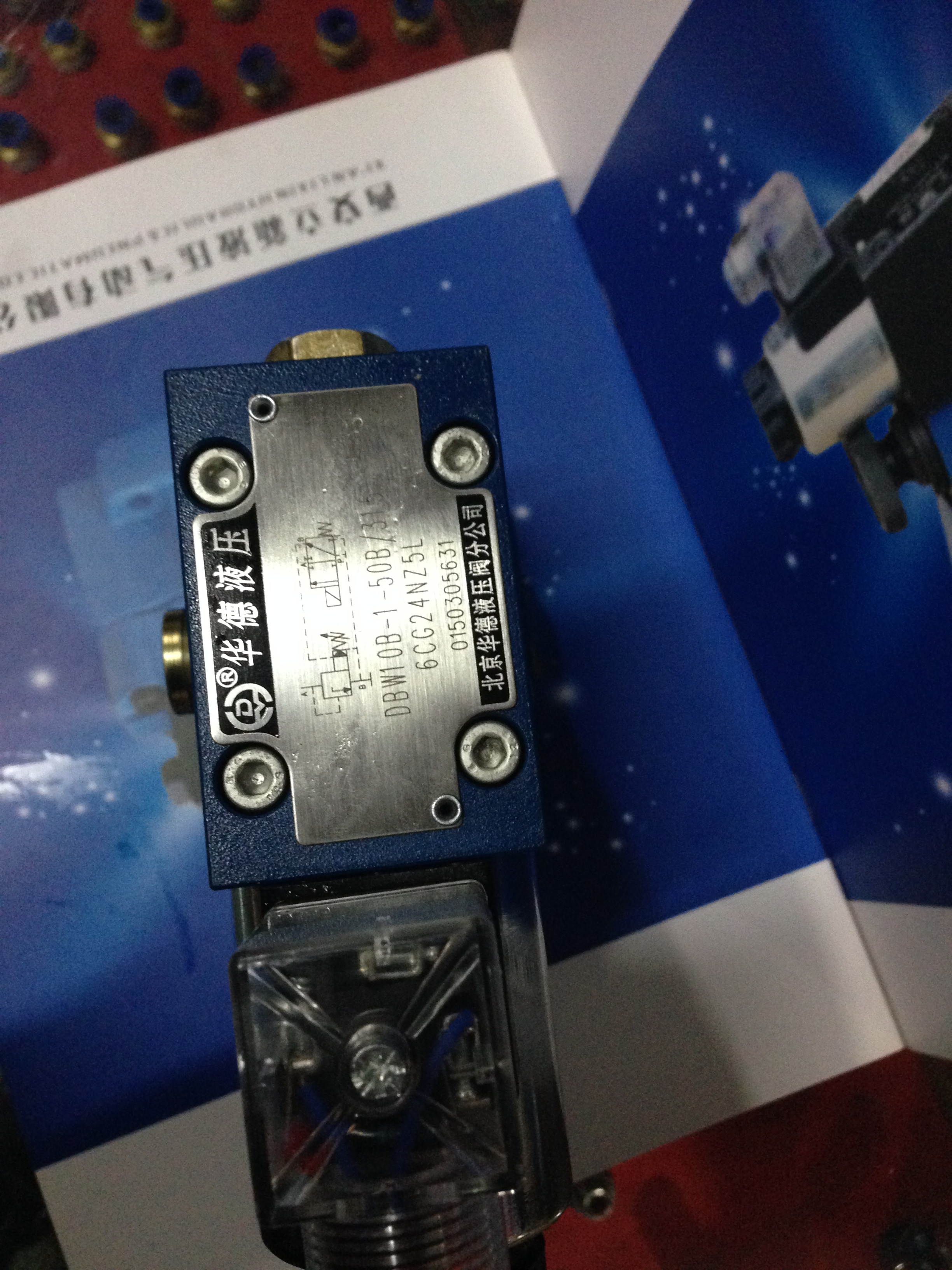 4WE6D61B/CG24N9Z5L 武汉富泰盛机电