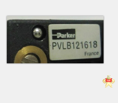 派克PVL-B121618厂价直销江西区域特价供应 