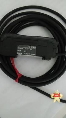 基恩士光纤传感器江西厂价供应FS-N18N 工控电气之家 