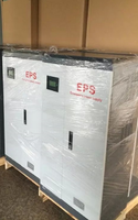 EPS电源，EPS应急电源，EPS消防应急电源，EPS,ZG-D-15KVA