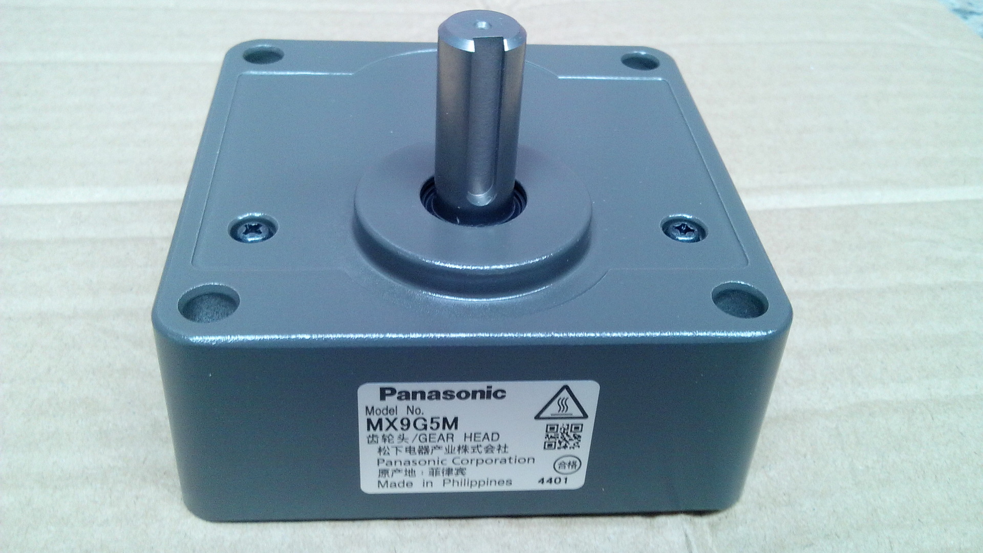 松下减速箱MX9G5M Panasonic齿轮减速机原厂现货现货!