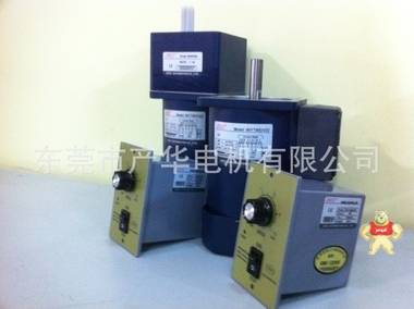 [工厂直供]可变频调速马达90YT40GV22 媲美成钢电机! 