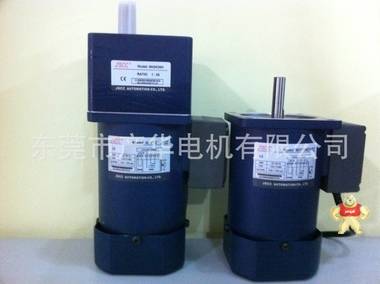 [工厂直供]可调速齿轮减速机配90YT40DV11 媲美成钢马达! 