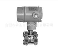 霍尼韦尔honeywell差压变送器STD110-E1H-00000-S2,MB,1C