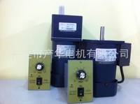 [工厂直供]可变频调速电机90YT40GV11 媲美鑫台创马达!