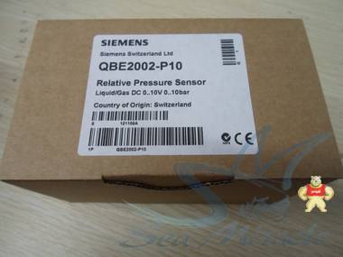 现货 SIEMENS西门子 QBE2002-P10 空气水液压压力传感器气压水压 