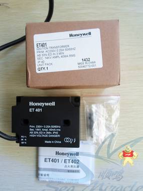 美国 Honeywell 点火变压器 ET401，原装现货 变压器 霍尼韦尔 