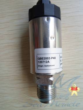现货 SIEMENS西门子 QBE2002-P40 空气水液压压力传感器气压水压 楼宇自控汇总 