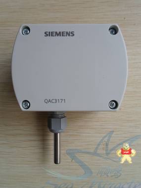 现货 SIEMENS西门子 QAC3171 中央空调室外进口温度传感器4-20mA 