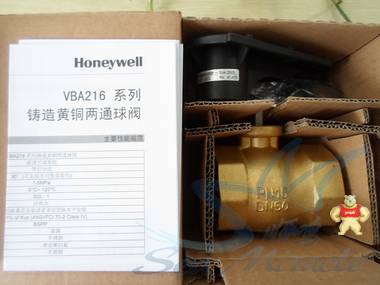 现货 Honeywell霍尼韦尔 VBA216-050P 螺纹二通全铜电动球阀DN50 