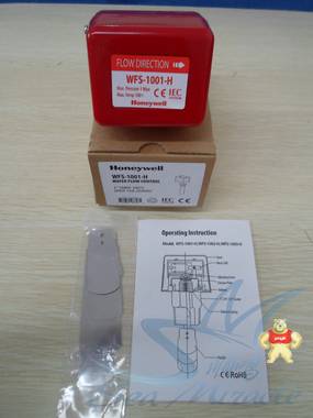 现货Honeywell霍尼韦尔WFS-1001-H流量开关1寸水流开关传感器4分 