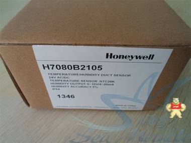 现货Honeywell霍尼韦尔 H7080B2105风管式空气温湿度传感器4-20ma 楼宇自控汇总 