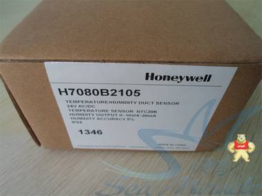现货Honeywell霍尼韦尔 H7080B2105风管式空气温湿度传感器4-20ma 