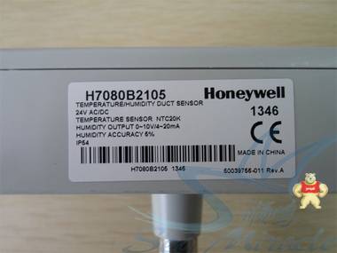 现货Honeywell霍尼韦尔 H7080B2105风管式空气温湿度传感器4-20ma 楼宇自控汇总 