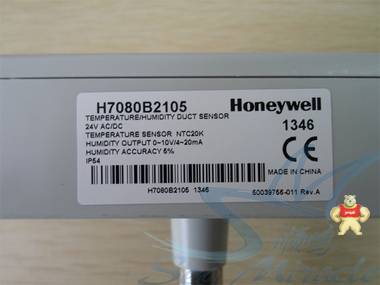 现货Honeywell霍尼韦尔 H7080B2105风管式空气温湿度传感器4-20ma 