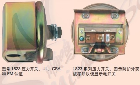 现货 DWYER德威尔 1823-2 压差开关风压压差控制器空气压差开关