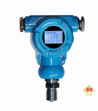 SST2001压力变送器 厂家直销 质保两年 非标可定制